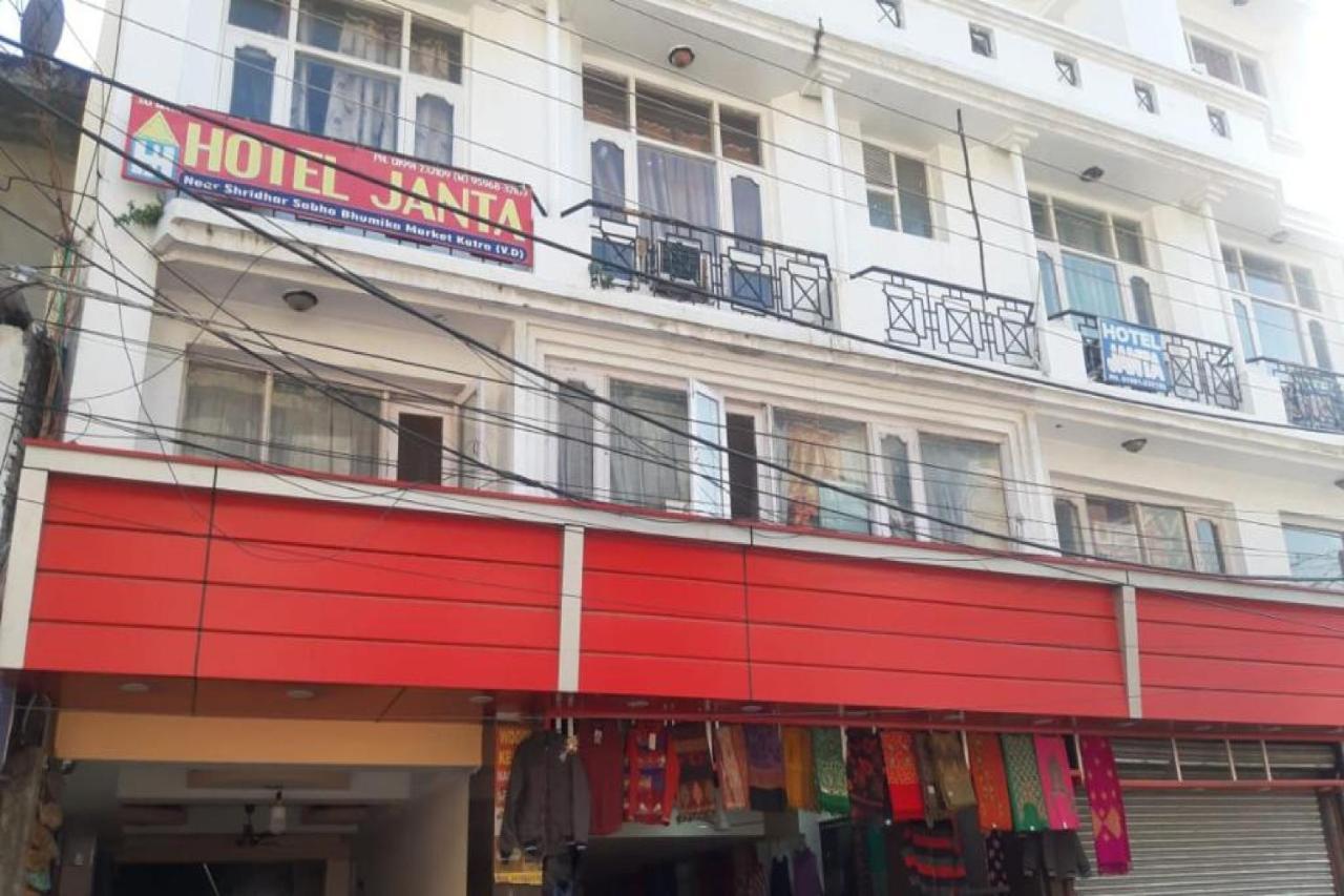 Oyo 81211 Hotel Janta Katra (Jammu and Kashmir) Exteriér fotografie